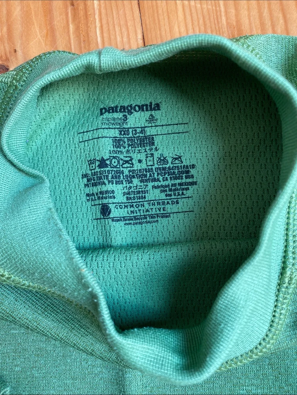Patagonia kids baselayer top